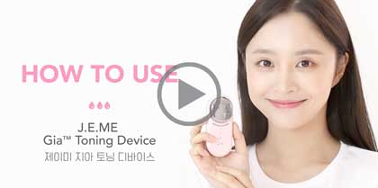 J.E.ME GIA Toning Device