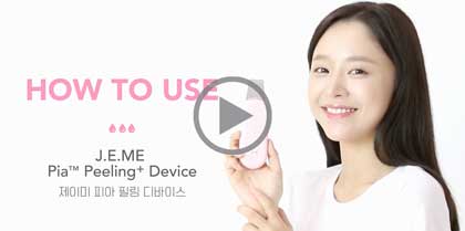 J.E.ME PIA Peeling+ Device